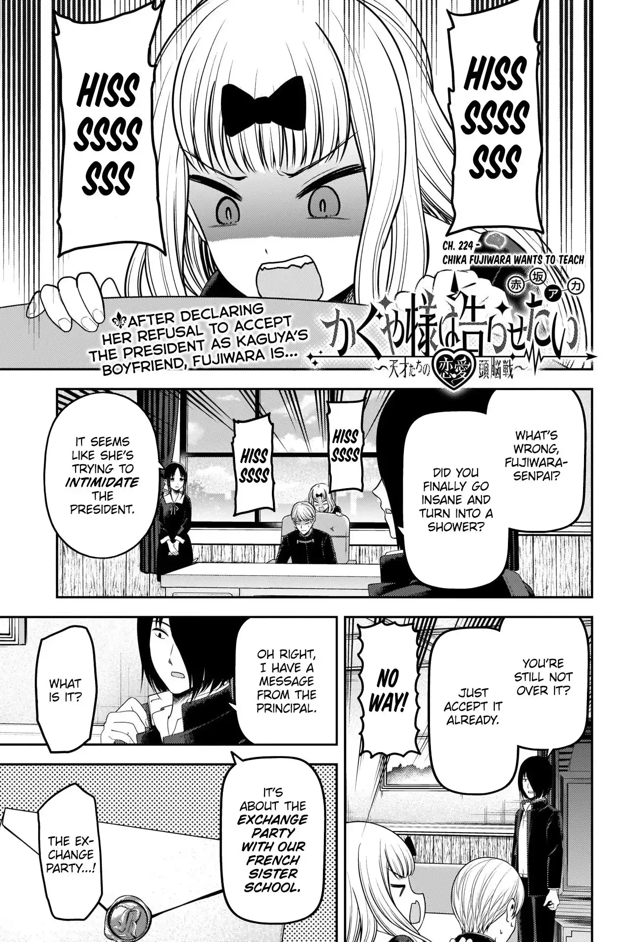 Kaguya-sama wa Kokurasetai - Tensai-tachi no Renai Zunousen Chapter 224 1